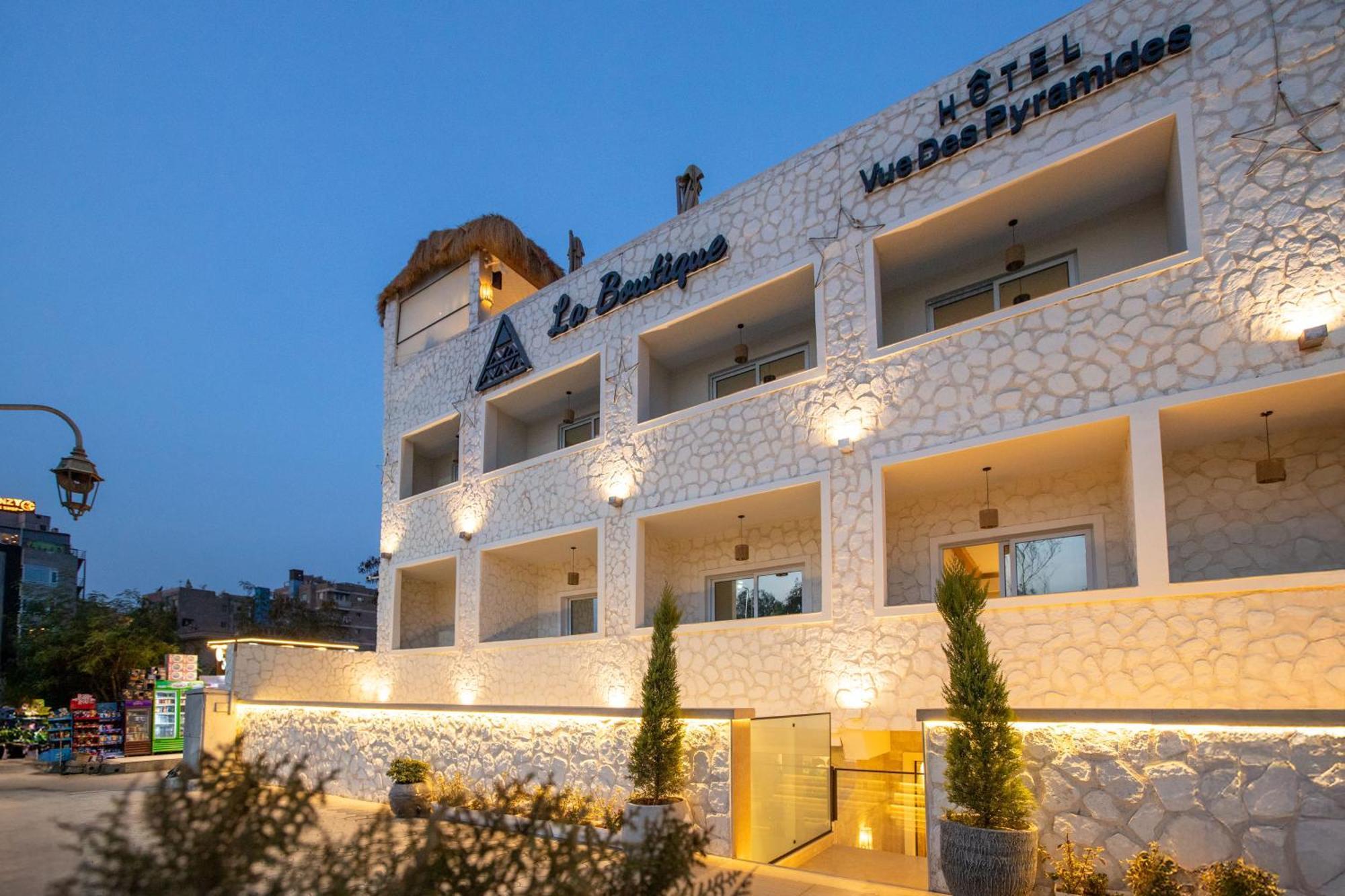 La Boutique Hotel - Vue Des Pyramides Kafrat al Jabal Экстерьер фото